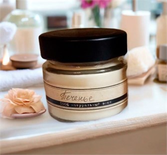 Ароматическая свеча 