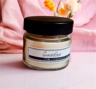 Ароматическая свеча 