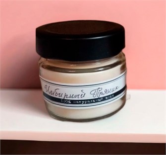 Ароматическая свеча 